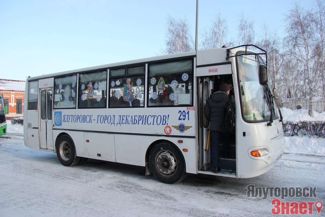 Рейсов будет меньше | 29.12.2021 | Ялуторовск - БезФормата