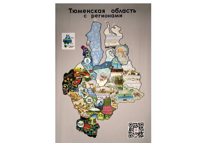 Вышитая карта Тюменской области побывала на фестивале в Чебоксарах -ЯЛУТОРОВСК ЗНАЕТ
