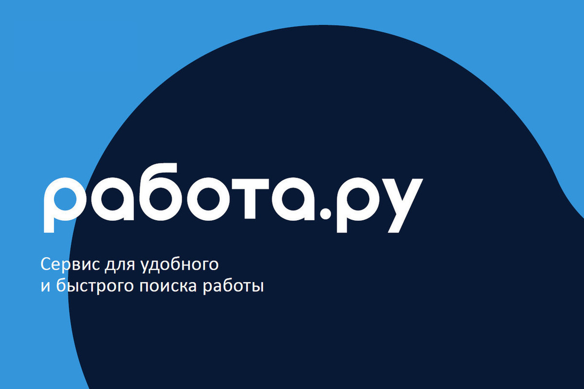 В Тюменской области востребованы педагогические работники - ЯЛУТОРОВСК  ЗНАЕТ | Новости Ялуторовского района