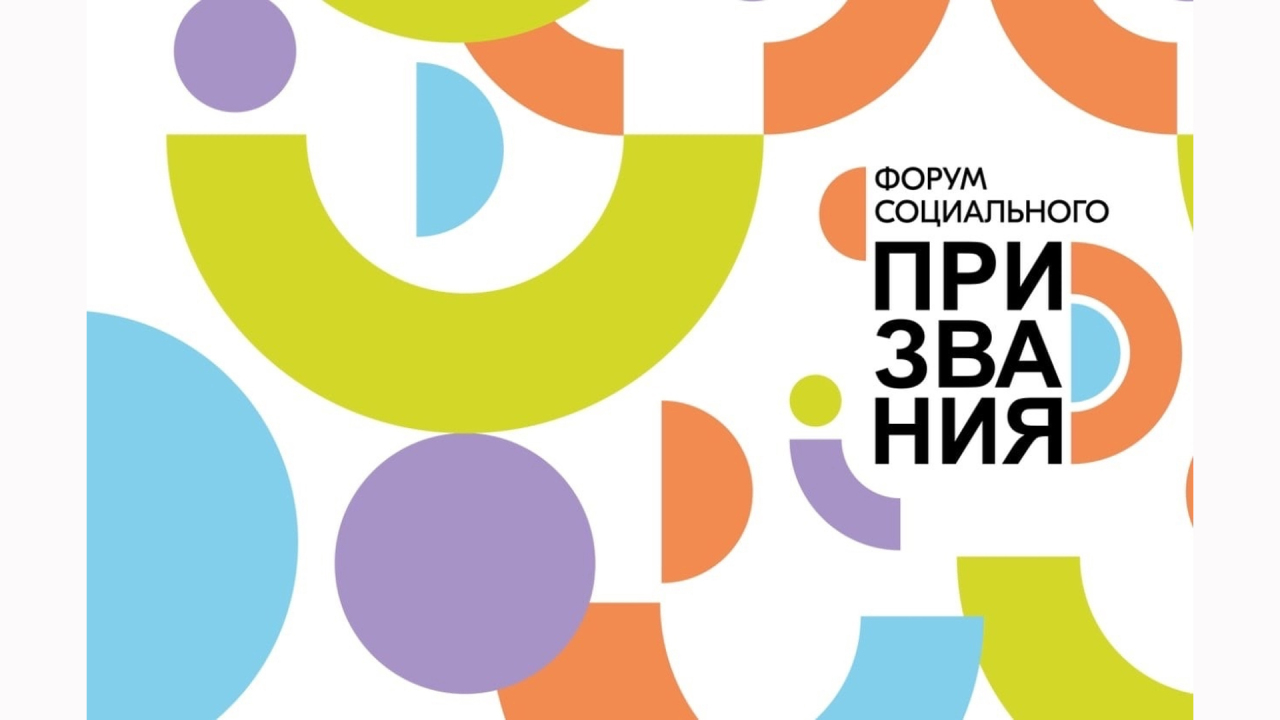Грантовые проекты в сфере образования
